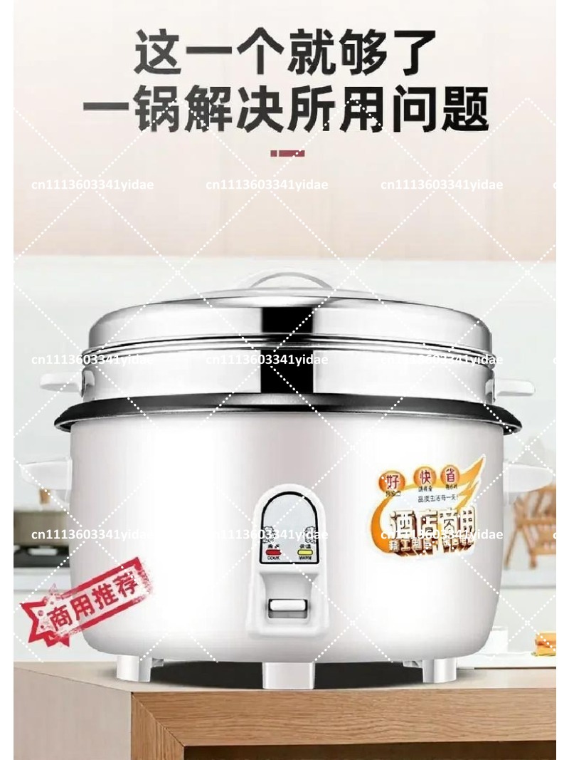 Ticari Elektrikli Pirinç Pişir - Rice Cooker incelemesi ve fiyatı