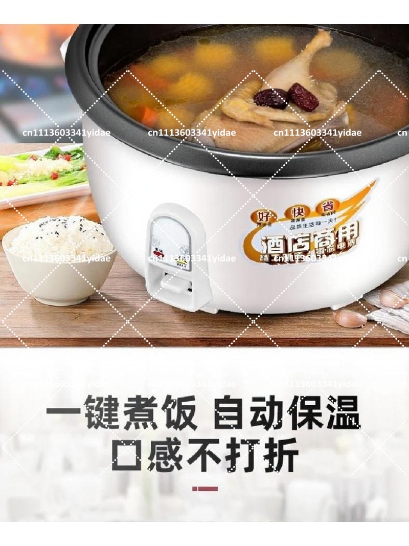 Ticari Elektrikli Pirinç Pişir - Rice Cooker incelemesi ve fiyatı