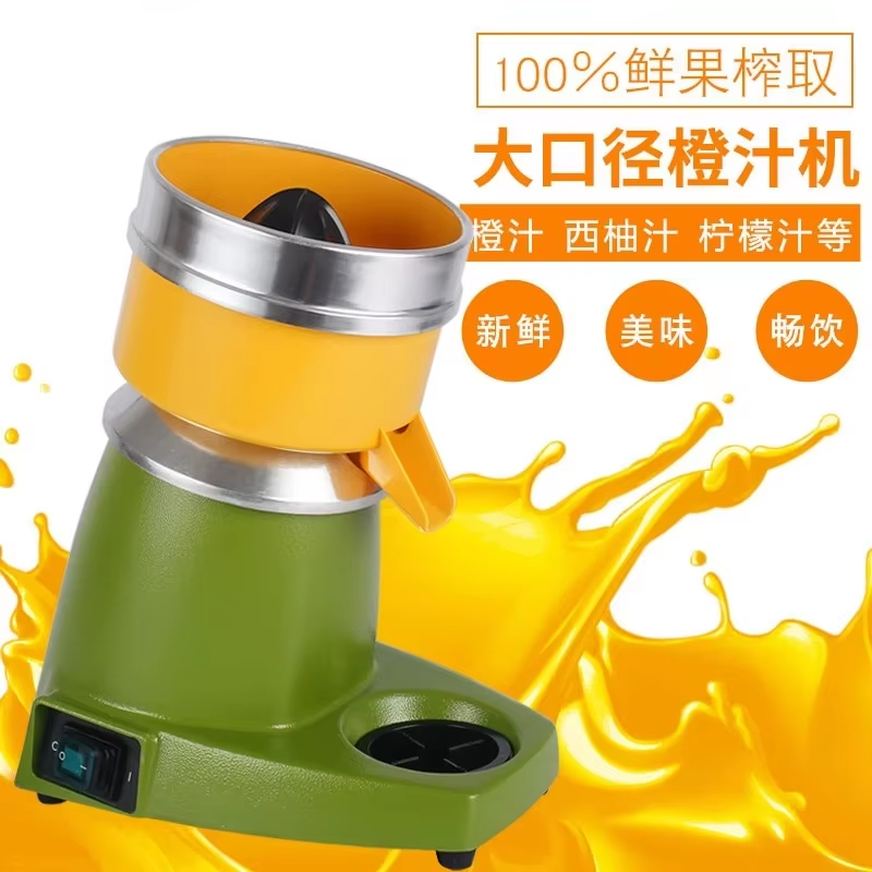 Restoran ve Ev Kullanımı İçin  - Juicer incelemesi ve fiyatı
