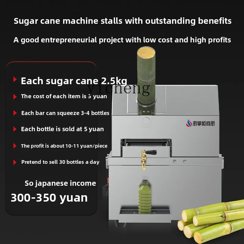 CC21 Ticari Mutfak Ticari Meyv - Juicer incelemesi ve fiyatı
